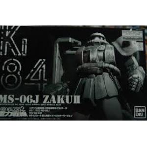 BANDAI 159053 1/100 MSIGL002重力戰線--MS-06J薩克II ZAKU II