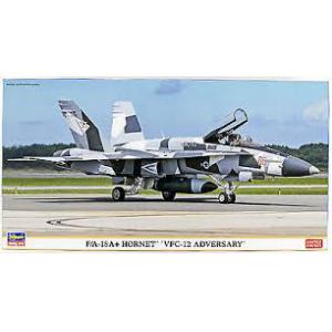 HASEGAWA 02202  1/72 美國.海軍 F/A-18A+'大黃蜂'戰鬥轟炸機/VFC-12中隊式樣/2架入/限量生產