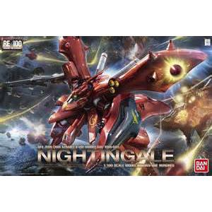 BANDAI 192082 1/100 RE版#001 MSN-04II夜鶯 NIGHTINGALE