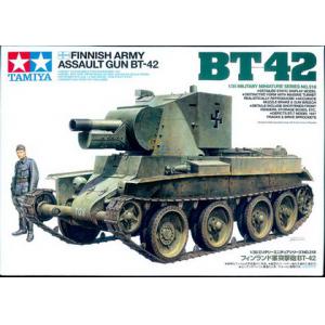 TAMIYA 35318 1/35 WW II芬蘭.陸軍 BT-42突擊榴彈炮