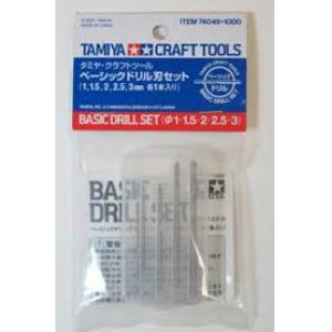 TAMIYA 74049 鑽頭組(基本組) BASIC DRILL SET