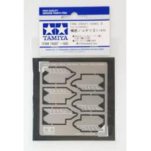 TAMIYA 74097 精密鋸片II FINE CRAFT SAWS II