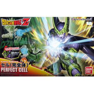 BANDAI 207586 七龍珠--賽魯 CELL