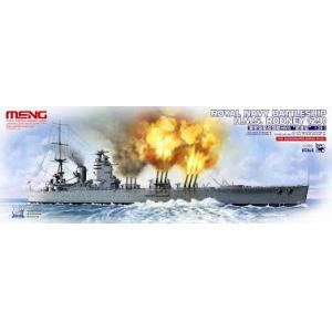 MENG MODELS PS-001 1/700 WW II英國.海軍 爾遜級'羅德尼'戰列艦