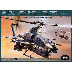 KITTY HAWK KH-80125 1/48 美國.貝爾飛機公司 AH-1Z'奎蛇'攻擊直升機2.0版