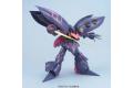 BANDAI 161398 1/100 AMX-004-2 丘貝雷MK-II/愛羅比普露用機  Qubeley Mk-II (Elpeo Ples Custom)