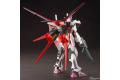 BANDAI 5059167 1/144 #176 MBF-02+AOM/E-X01嫣紅攻擊鋼彈 STRIKE ROUGE