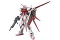 BANDAI 5059167 1/144 #176 MBF-02+AOM/E-X01嫣紅攻擊鋼彈 STRIKE ROUGE