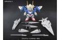 BANDAI BB-368  OO鋼彈七劍 OO GUNDAM SEVEN SWORD/G