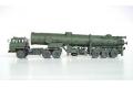 TRUMPETER 00202 1/35 中國.人民解放軍陸軍 DF-21'東風-21'中程戰略導彈發射車