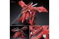 BANDAI 192082 1/100 RE版#001 MSN-04II夜鶯 NIGHTINGALE