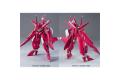 BANDAI 158752 1/144 OO 鋼彈-#43 GNW-20000 權天使鋼彈 ARCHE GUNDAM