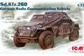 ICM 72431 1/72 WWII 德國.陸軍 Sd.Kfz.260 裝甲通信車