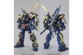 BANDAI 163119 1/100 武者摩亞屈MK-II MUSHA GUNDAM MK.II