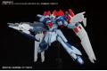 BANDAI 207607 1/144 HG版BUILD FIGHTERS#028 電光背包武器系統MK-III LIGHTING BACK WEAPON SYSTEM MK-III 