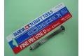 TAMIYA 74011 手鑽(適用0.1-3.2mm) FINE PIN VISE