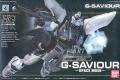 BANDAI 078676 1/144 鋼彈救世主 G-SAVIOUR