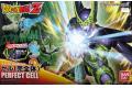 BANDAI 207586 七龍珠--賽魯 CELL