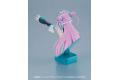 BANDAI 209078 FIGUR-RISE胸--#006 機動強襲室八課.莉子 LIKO@@