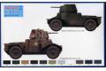 RPM 72301 1/72 二戰德國陸軍 擄獲Pz Spah P-204(f) 輪型甲車@@