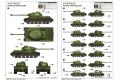 TRUMPETER 05588 1/35 WW II蘇聯.陸軍 JS-2重型坦克