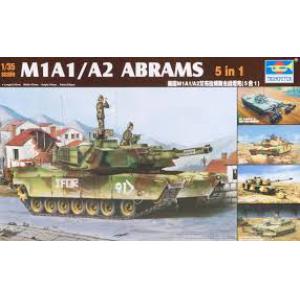 TRUMPETER 01535- 1/35 美國.陸軍 M1A1/A2'亞伯拉罕'坦克/5合1