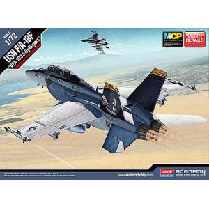 ACADEMY 12535 1/72 美國.海軍  F/A-18F '大黃蜂'戰鬥教練機/第VFA-103中隊式樣