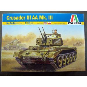 ITALERI 6444 1/35 WW II英國.陸軍 '十字軍'MK.III自行防空砲