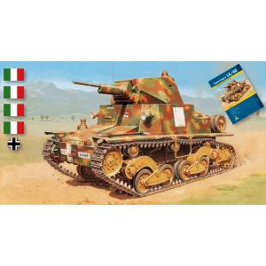 ITALERI 6469 1/35 WW II義大利.陸軍 CARRO ARMATO L6/40輕型坦克
