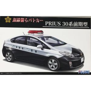 FUJIMI 039589 1/24 豐田汽車 PRIUS轎車/日本.長野縣警察車式樣