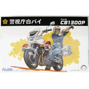 FUJIMI 141664 1/12 本田機車 CB-1300P摩托車--白色/日本.警視廳式樣