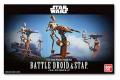 BANDAI 207575 1/12 星際大戰系列--前傳.戰鬥機器人與飛艇 Battle Droid & STAP