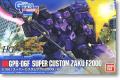 BANDAI 165393 1/144  #003 起始鋼彈系列--GPB-06F超級特裝型薩克F2000 SUPER CUSTOM ZAKU F2000