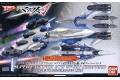 BANDAI 209073 1/72 超時空要塞VF-31J戰機適用超級包(疾風·因梅爾曼用機)