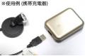 dio MP-050wh5000 白色5cm迷你投射燈