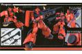 BANDAI 156535 1/100 MS-06R-2強尼.萊登專用薩克ⅡVer.2.0 ZAKU II