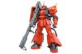 BANDAI 156535 1/100 MS-06R-2強尼.萊登專用薩克ⅡVer.2.0 ZAKU II