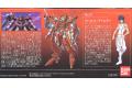 BANDAI 5060643 1/144 OO鋼彈#12 GNW-002座天使鋼彈二型 GUNDAM THRONE ZWEI