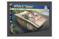 ITALERI 6470 1/35 WW II美國.海軍 LVT(A)-2'塞班'水陸兩棲運兵車