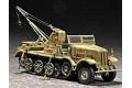 TRUMPETER 07251 1/72 WW II德國.陸軍 Sd.Kfz. 9/1 半履帶工程車