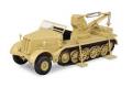 TRUMPETER 07251 1/72 WW II德國.陸軍 Sd.Kfz. 9/1 半履帶工程車