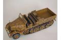 TRUMPETER 07252 1/72 WW II德國.陸軍 Sd.Kfz. 9 後期生產型18噸半履帶牽引車