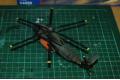 REVELL 04858 1/144 美國.西柯斯基飛機公司 CH-53G'種馬'重型運輸直升機