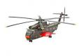 REVELL 04858 1/144 美國.西柯斯基飛機公司 CH-53G'種馬'重型運輸直升機