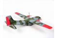 REVELL 03998 1/220 歐洲 C-160'協同'運輸機