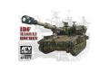 AFV CLUB 35272 1/35 以色列.國防軍 M-109A2'羅切夫(騎士)'自行榴彈砲/...