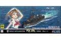 FUJIMI 460055 1/700 WW II日本.帝國海軍 陽炎級'晴風/HAREKAZE'教...