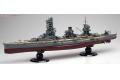 FUJIMI 470207 特EASY系列SPOT.3--1/700 WW II日本.帝國海軍 伊勢級'伊勢/ISE'航空戰列艦