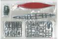 FUJIMI 470191 特EASY系列SPOT.2--1/700 WW II日本.帝國海軍金剛級'金剛/KONGO'高速戰列艦