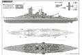 FUJIMI 470191 特EASY系列SPOT.2--1/700 WW II日本.帝國海軍金剛級'金剛/KONGO'高速戰列艦